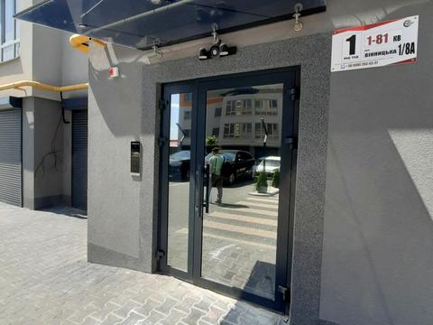 квартира по адресу Вінницьке шоссе, 1/8-Б