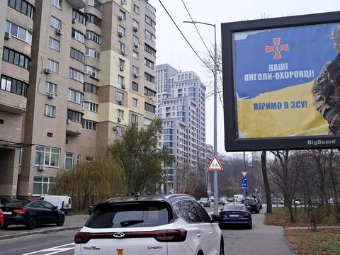 комерційна за адресою Берестейський просп. (Перемоги), 39