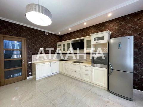 квартира по адресу Армейская ул., 11