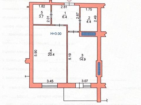 квартира за адресою Парусна, 1