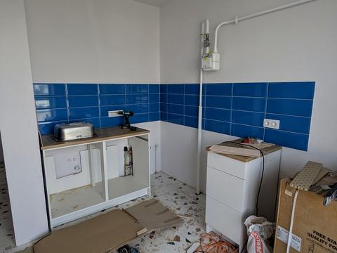 квартира по адресу Химиков ул., 35