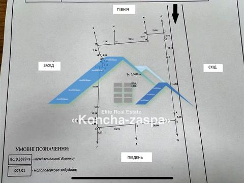 участок по адресу 
