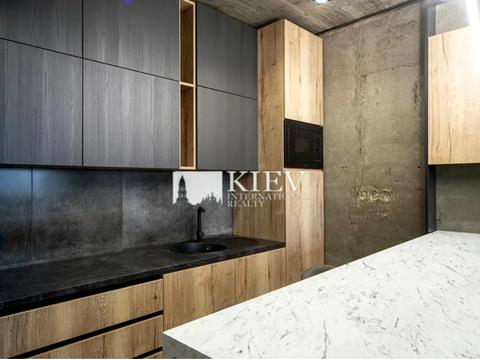 коммерческая по адресу Михаила Бойчука ул. (Киквидзе), 41-Б