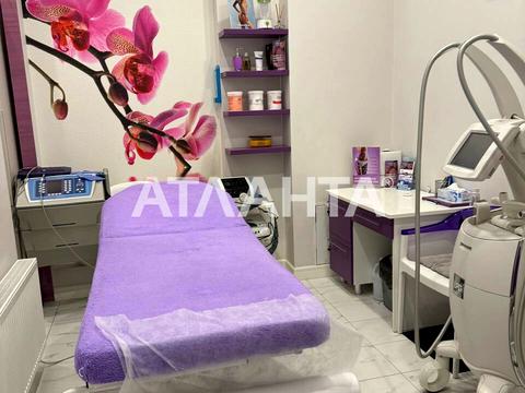 коммерческая по адресу Генуэзская ул., 5