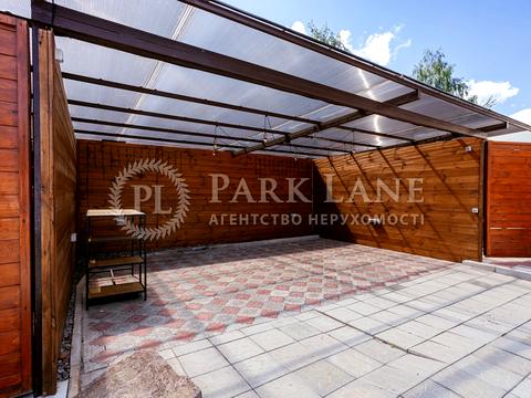 будинок за адресою Молодіжна вул.