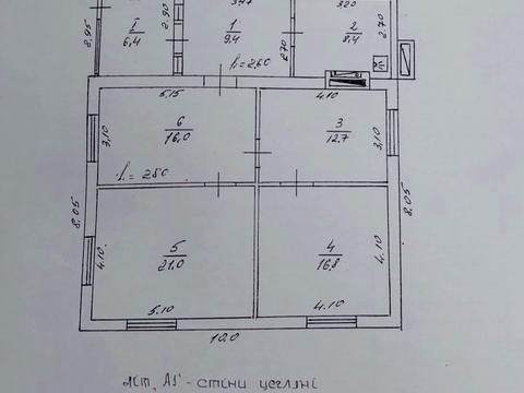 будинок за адресою Низова