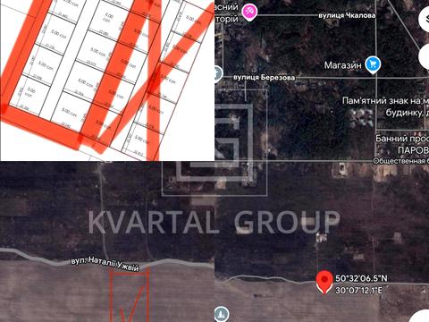 участок по адресу Наталії Ужвій, 1