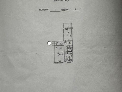 квартира по адресу Днестровская ул., 19