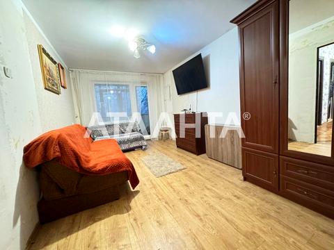 квартира по адресу Пасечная ул., 10