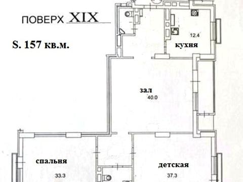 квартира по адресу Евгения Коновальца ул. (Щорса), 44-А