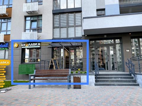 коммерческая по адресу Тираспольская, 58