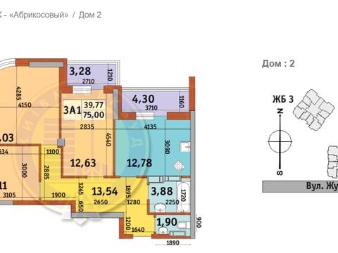 квартира по адресу Жулянская ул., 6