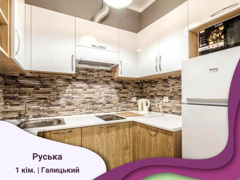 квартира за адресою Руська вул., 6