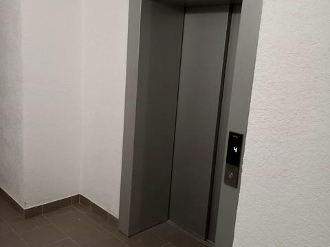 квартира по адресу пгт. Чабаны, Машинобудівників ул., 14 а