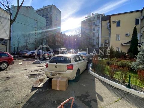 коммерческая по адресу Эспланадная ул., 30