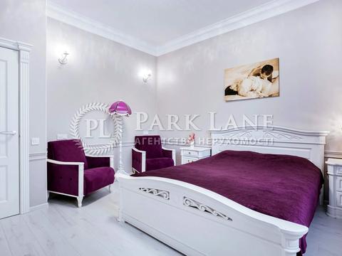 будинок за адресою Молодіжна вул.