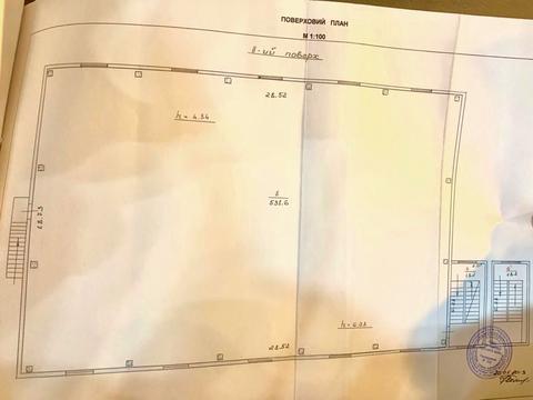 коммерческая по адресу Трудова ул., 5/7