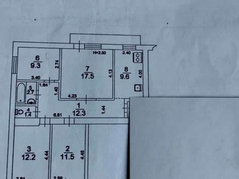 квартира по адресу Сентябрьская ул., 26
