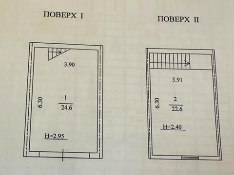 комерційна за адресою Козелецька вул. (Радищева), 2а