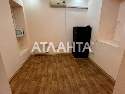 комерційна за адресою Італійська вул. (Пушкінська), 52