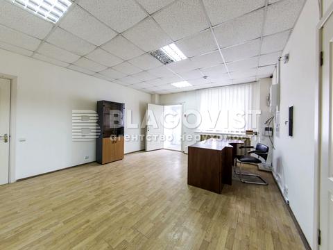 комерційна за адресою Золотоустівська вул., 10-12