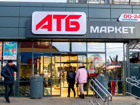 комерційна за адресою Самар (Новомосковськ), Гетьманська, 32А