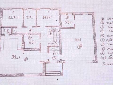 дом по адресу Ивана Нечуя-Левицкого ул.