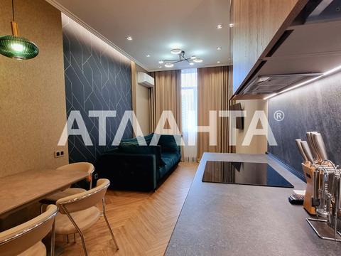 квартира за адресою Генуезька вул., 3а