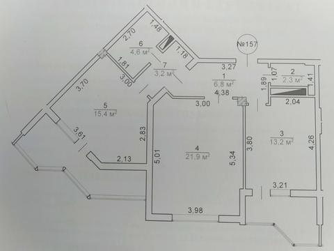 квартира за адресою Грушевського, 110