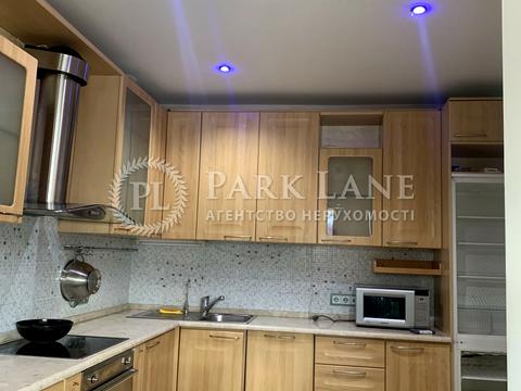 квартира за адресою Костянтинівська вул., 10