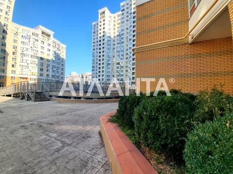 квартира по адресу Армейская ул., 11/2