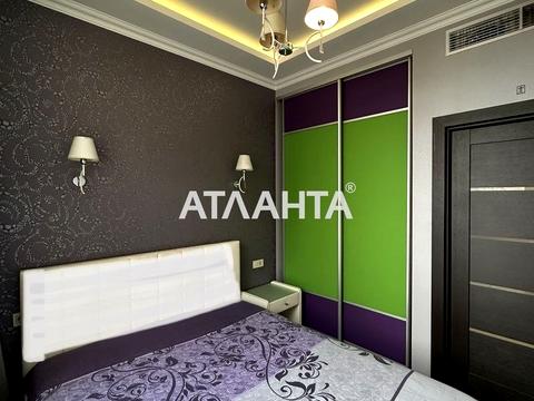 квартира по адресу Жемчужная ул., 1