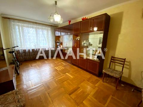 квартира за адресою Інглезі вул. (25-ї Чапаєвської Дивізії), 3-А