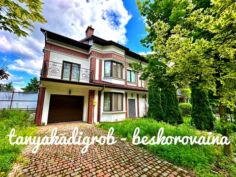 будинок за адресою Фізкультурний пров.