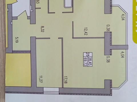квартира по адресу Трудова ул., 5/2Б
