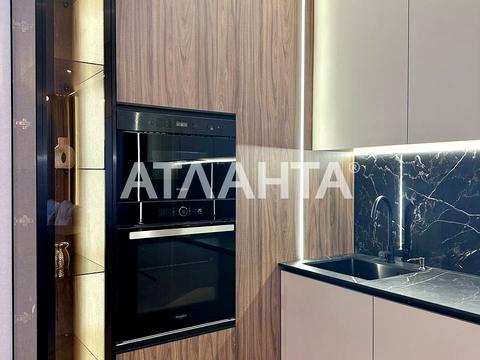 квартира за адресою Генуезька вул., 1/1