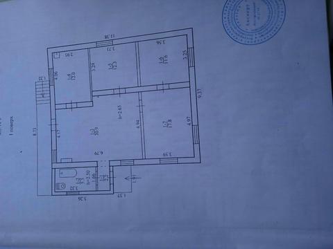 будинок за адресою Дніпро, Хвойна вул.