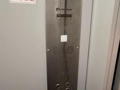 квартира по адресу Бакинская ул., 37