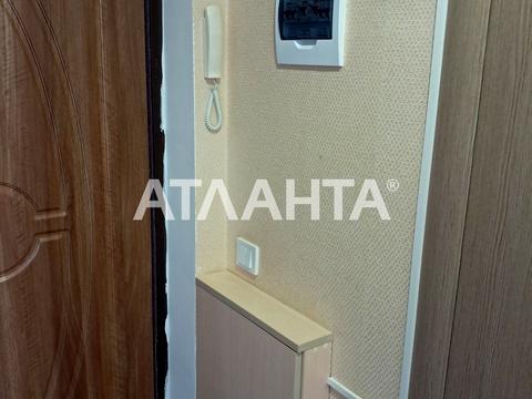 квартира по адресу Торговая ул., 23