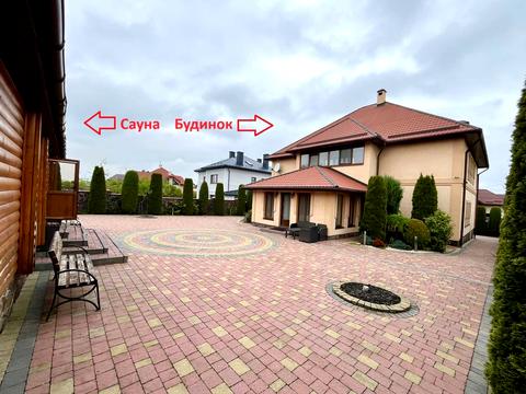 будинок за адресою с. Солонка, Павла Апостола вул., 24