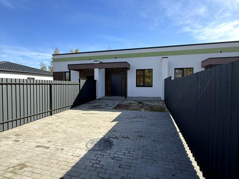 будинок за адресою успішна