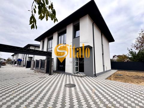 будинок за адресою Центральна