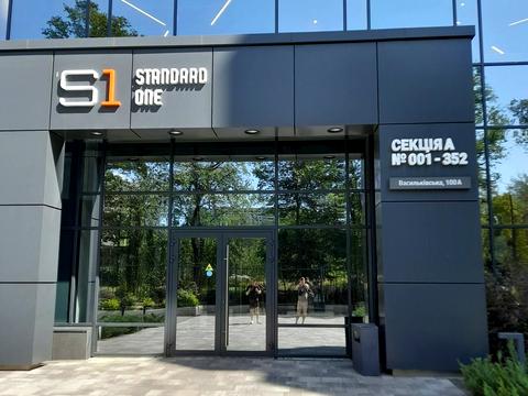 квартира за адресою Васильківська вул., 100-А