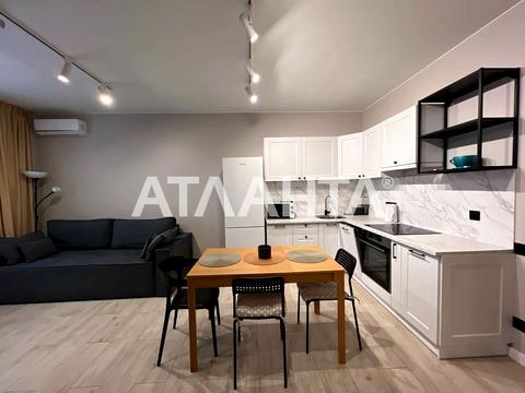 квартира за адресою Юрія Кондратюка вул., 3