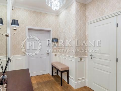 квартира за адресою Євгена Коновальця вул. (Щорса), 44-А