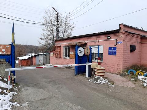 коммерческая по адресу Академіка Ромоданова ул. (Пугачова), 19-А