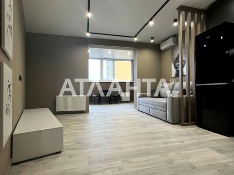 квартира по адресу Новомостицкая ул., 15