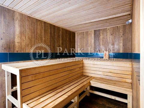 будинок за адресою Молодіжна вул.