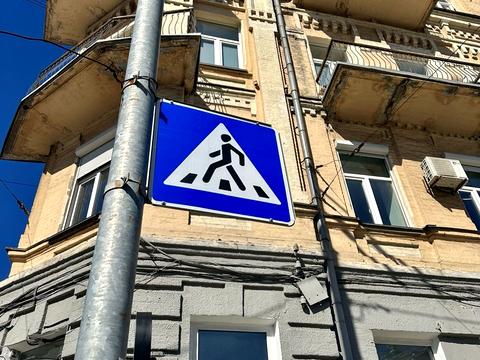 квартира по адресу Златоустовская ул., 2/4