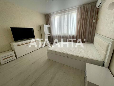 квартира по адресу Канатная ул., 122